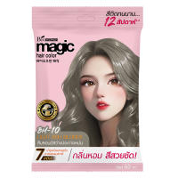 ราคา Biowoman เมจิค คัลเลอร์ครีม ครีมเปลี่ยนสีผม ขนาด 60 มล 12 สี (22788918210)