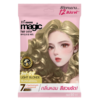 ราคา Biowoman เมจิค คัลเลอร์ครีม ครีมเปลี่ยนสีผม ขนาด 60 มล 12 สี (22788918208)