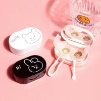 ราคา กล่องใส่คอนแทคเลนส์แบบพกพาได้กล่องเก็บของชุดดูแลดวงตากล่องใส่ของน่ารักลายการ์ตูนสัตว์ (14290240799)