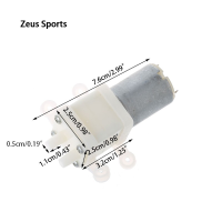 ราคา มอเตอร์ปั๊มน้ำขนาดเล็ก12V (22188668020)