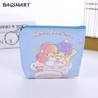 ราคา กระเป๋าใส่เหรียญลายการ์ตูนน่ารักสร้างสรรค์กระเป๋าใส่เหรียญกระเป๋าใส่เหรียญกระเป๋าใส่เหรียญมินิเหมาะสำหรับสาวๆ (22825309464)