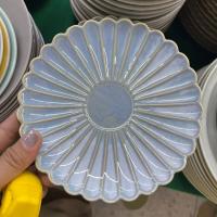 ราคา จานแบ่ง จานขนม จานรูปดอกไม้ จานเล็กๆ ขนาด 6 นิ้ว จานสวยๆ จานกระเบื้อง จานเซรามิคสวยๆ (22854397582)