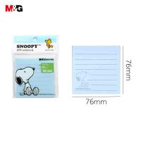 ราคา M G YS 80 กระดาษโน๊ต Snoopy สติกเกอร์ดัชนี น้ำเงิน Sticky Notes 76x76 มม 80หน้า (22748882932)