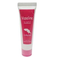 ราคา ทาปากวาสลีน ไลท์ศิริราช Vaseline Light (20534146683)