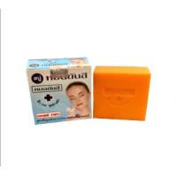 ราคา ครีมกันแดด ครีมใส ครีมขมิ้น สบู่ยันฮี ของแท้ ครีม หมอ แยกขาย สินค้าพร้อมส่ง เก็บเงินปลายทาง (22744381271)