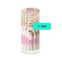 ราคา มีโอ Me O Gold Creamy Treat มีโอ โกลด์ แมวเลีย แบ่งขายแบบซอง 15 กรัม แบ่งขาย 1 ซอง (22781066050)