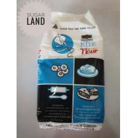 ราคา แป้งสาลี แป้งเอนกประสงค์ ตราว่าว UFM แป้งว่าว แป้งทำขนม all purpose flour (1786862561)