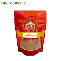 ราคา เจ้าสัว ผงพะโล้ 40 ก Chao Sua Chinese Five Spices Powder 40 g (17293634608)