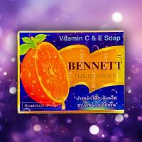 ราคา เบนเนท BENNETT สบู่วิตามินซีแอนด์อี Vitamin C E สีส้ม 1 ก้อน น้ำหนักสุทธิ 130 กรัม (22889270377)