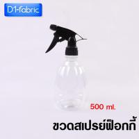 ราคา อุปกรณ์ติดตั้งฟิล์ม ชุดเครื่องมือติดสติ๊กเกอร์ ติดฟิล์มรถยนต์ เครื่องมือช่างฟิล์ม ฟิล์มหน้าต่าง (19774078531)