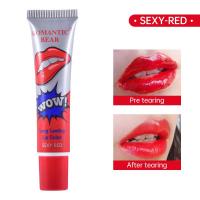 ราคา ลิปทินท์ แบบลอกออก ติดทนนาน ลิปtattoo romantic ลิปกลอส ให้ความชุ่มชื้น ลิปสติก (22725550809)