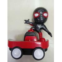 ราคา ของเล่นสเกตบอร์ดสไปเดอร์แมน ตัวเต้น ของเล่นเด็ก เสริมพัฒนาการ สร้างสรรค์ ยืนขึ้นเองอัตโนมัติเมื่อล้ม (22851662312)