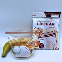 ราคา ถุงซิป คลิกล็อค 2 ชั้น Zip Bag Double Zip Lock ถุงเก็บอาหาร Food gradeถุงเก็บผัก ผลไม้ เก็บของสด (22362059120)