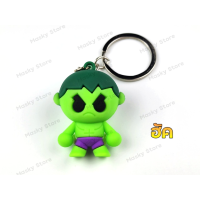 ราคา พร้อมส่งในไทย พวงกุญแจ 3D พวงกุญแจน่ารัก พวงกุญแจตุ๊กตา มิกกี้เมาส์ มินนี่ มินเนี่ยน คิตตี้ มายเมโลดี้ แบทแมน marvel dc ชุดที่ 4 (17388884973)