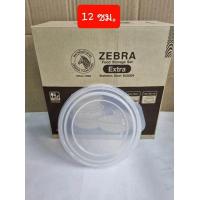ราคา Zebra แยกชิ้น อะไหล่ฝากล่องถนอมอาหาร 12 14 16 18 ซม ตราหัวม้าลาย (22093584732)