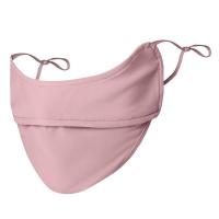 ราคา เซ็ตน้ำแข็งหน้ากากแฟชั่นใหม่หน้ากากหน้าผ้าไหมน้ำแข็งซิลิก้าเจลกันยูวีสำหรับท่องเที่ยว UPF50 (21804829966)