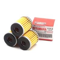 ราคา ไส้กรองน้ำมันเครื่อง Yamahaส่งจากประเทศไทย ใส่ได้กับรุ่น Mslaz X MAX R15 All New R15 X 1R Spark115i Jupiter Exciter Finn Spark135 (12393508911)
