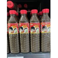 ราคา ครูนงค์ ปลาร้าครูนงค์ น้ำปลาร้าครูนงค์ 400 มล X1ขวด สินค้ามีพร้อมส่ง (22274188286)