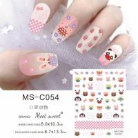 ราคา การ์ตูน Pacha Doraemon Stitch Dingang แมวหมีสตรอเบอร์รี่สติกเกอร์ติดเล็บสติกเกอร์ตกแต่งรูปตกแต่งเล็บ (22688800820)