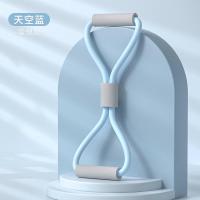 ราคา Lovto โยคะฟิตเนส8ตัวดึงแรงดึงหญิงเปิดหลังดึงหลังยางยืดเชือกดึงแรงดึงในครัวเรือนฟิตเนสเครื่องดึงแรงดึงแปดตัว (22627434005)