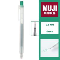 ราคา MUJI ปากกามูจิ ปากกาเจลแบบกด ขนาด 0 50 mm และไส้ปากกามูจิขนาด 0 5 ของแท้จากญี่ปุ่น ปากกาเจล มูจิ ปากกาน้ำเงิน ปากกาสี ปากกาหมึกเจล (17022295004)