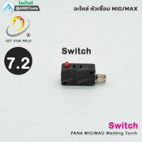 ราคา PANA 200A อะไหล่ หัวเชื่อม ราคา 1 ชิ้น แยกขาย สำหรับ งานซ่อม บำรุง หรือ อะไหล่ ทดแทน ของเดิม GetStarWeld (22865201739)