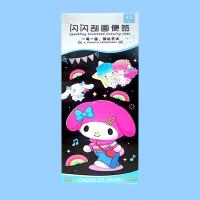 ราคา 12 แผ ่ น Sanrio Magic Rainbow สี Scratch Art ภาพวาดกระดาษการ ์ ดชุดการ ์ ตูน Kuromi My Melody กระดานวาดภาพเด ็ ก DIY ของเล ่ นเพื ่ อการศึกษา (22056581885)