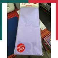 ราคา กระดาษแก้ว แบบขุ่น ขนาด 50 8x66 04cm 20x26นิ้ว แพค 10 แผ่น สีสด สีพาสเทล กระดาษว่าว ห่อลูกอม กระดาษโคมไฟ UBMarketing (21952136072)