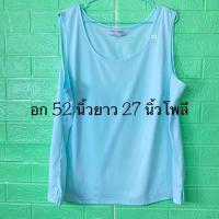 ราคา เสื้อมือสอง เสื้อกล้าม สายเดี่ยว แขนกุด มีให้เลือกหลายไซร์หลายแบบ สินค้าอาจมีตำหนิบ้าง ต้องขออภัย (22850106873)