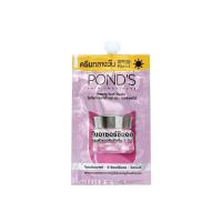 ราคา PONDS พอนด์ส ไบรท์ มิราเคิล อัลทิเมท คลาริตี้ เดย์ ครีม SPF 15 30 ไนอาซอร์ซินอล 6 5g มีให้เลือก 2 สูตร ทั้งแบบกล่องและแบบซอง (21358227119)