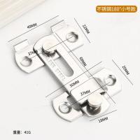 ราคา กลอนสับประตู 3นิ้ว 4นิ้ว สลักกลอน กลอนสับบานเลื่อน กลอนสับหน้าต่าง สแตนเลส choice (22850209785)