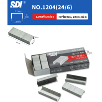 ราคา ลวดเย็บกระดาษเบอร์ 24 6 Staples Deli No 0012 SDI No 1204 MAX No 3 1M24 6 25 Sheets เย็บได้ 1000 ครั้ง ลูกแม็ก ลวดเย็บ อุปกรณ์สำนักงาน พร้อมส่งจากไทย (22295546628)