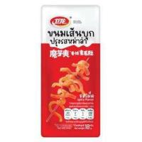 ราคา เว่ยหลง เส้นบุกปรุงรสหม่าล่า ขนมเส้นบุก 1 ซอง (22595026707)