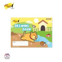 ราคา i Paint ไอเพ้นท์ สมุดวาดเขียน สำหรับเด็ก สมุดวาดเขียนเล่มเล็ก รหัส IPDB 08 (18512073004)