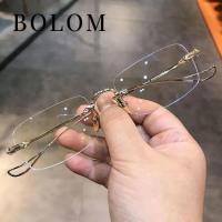 ราคา BOLOM แว่นตาสายตาสั้น แว่นสายตาสั้น auto ม่มีกรอบ ป้องกันแสงสีฟ้ แว่นกรองแสง UV400 ผู้ชายผู้หญิง (22911239283)
