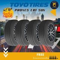 ราคา TOYO TIRES รุ่น PROXES CR1 SUV ยางรถยนต์ขอบ 1819 ยางใหม่ปี 2023 2024 ราคาต่อ 4 เส้น แถมฟรีจุ๊บลมตามจำนวนยาง (21177485655)