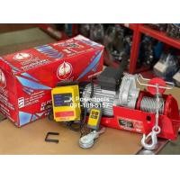 ราคา รอกสลิงไฟฟ้าพร้อมรีโมทไร้สาย 1 2 ตัน OKURA รุ่น E OK PA3 1200W (16005314653)