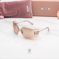ราคา แว่นกันแดด Miu Miu MU54YS ZVN20F (22582807252)