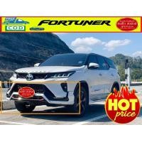 ราคา ชุดแต่งLEGENDER สเกิร์ตหน้า และหลัง Fortuner Legender และ Leader 2021 2023 รุ่นPECER งานทำสี ขาวมุก ราคาขายส่ง ส่งฟรี (16397329726)