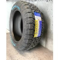 ราคา ยางรถยนต์ราคาถูกคุณภาพดี275 55 20 ยี่ห้อซูมแม็ก SUMAXX ราคารวม4เส้น ปี2024 แถมฟรีจุ๊บลมแท้ (20997093225)