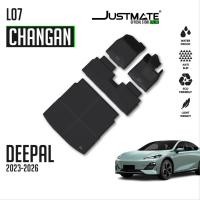 ราคา JUSTMATE CHANGAN พรมปูพื้นรถยนต์ DEEPAL L07 2023 2026 (21746983286)