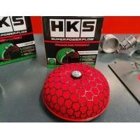ราคา กรอง หัวเห็ด HKS Super Power Flow3 layers of filtration หัวกรอง กรองเปลือย กรองซิ่ง กรองแต่ง เอสเคเอส 3ชั้น (20779478016)