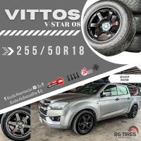 ราคา ยางรถยนต์ VITTOS ส่งฟรี 245 45 18 275 40 18 255 50 18 265 60 18 235 45 18 265 40 18 ยางซิ่งรถกระบะขอบ18 ยางใหม่ปี 24 ยางรถยนต์ขอบ18 (22612213472)