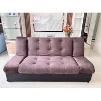 ราคา โซฟาเบด โซฟาปรับนอน 3 ระดับ หนังฮอลแลนด์ นุ่มสบาย หนัง PU ทนทาน ทำความสะอาดง่าย เก็บปลายทาง (21352300543)