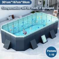 ราคา สระน้ํา สระว่ายน้ำครอบครัว สระน้ำเฟรมพูลสี่เหลี่ยม กันสาดที่ถอดออกได้ PVC สระว่ายน้ำขนาดใหญ่ สระว่ายน้ำไม่เป่าลม (22529371231)