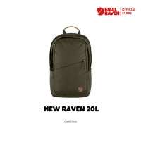 ราคา Fjallraven Raven 20 New 2022 กระเป๋าเป้สะพายหลังดีไซส์เรียบง่าย สายและโลโก้หนังแท้ เป้เดินทาง เป้ท่องเที่ยว (18431320051)
