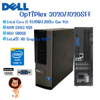ราคา ราคาถูก Dell OptiPlex 7020 3020 SFF CPU Intel Core i3 i5 i7 คอมพิวเตอร์พร้อมใช้งาน มือสองคุณภาพดี สินค้าพร้อมส่ง (18053656190)