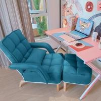 ราคา บีนแบค บอนนี่ ผ้าพร้อมเม็ดโฟม บีนแบ็ก บีนแบ็ค โซฟาญี่ปุ่น โซฟาเบด เบาะรองนั่ง โซฟาปรับนอน muji sofa sofa bed (18823782815)