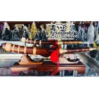 ราคา ดาบเหล็กน้ำพี้ 9 นิ้ว ความยาวรวมด้ามและฝัก 16 นิ้ว พร้อมแท่นวาง (5976110157)