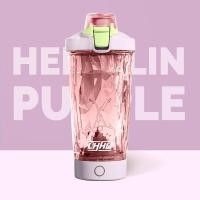 ราคา WelStore LHHW Automatic Stirring Cup Electric Shaker 500ml 700ml แก้วปั่นเวย์โปรตีน เเก้วปั่นอัตโนมัติ เชคเกอร์ แก้วเชค แก้วปั่นเเบบชาร์จ (22556748126)